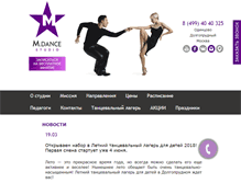 Tablet Screenshot of m-sportdance.com